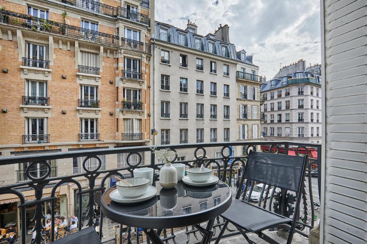 Center Of By Prestige Apartment *